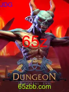 Dungeon